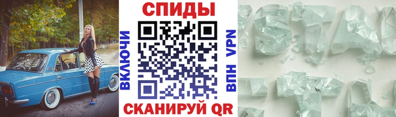Amphetamine 98%  купить наркоту  Малая Вишера 