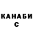 МЕТАДОН VHQ Oleksiy Nesterenko