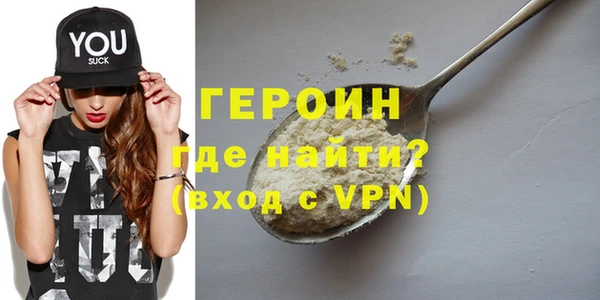 мет Богданович