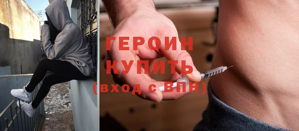 мет Богданович