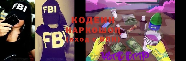 мет Богданович
