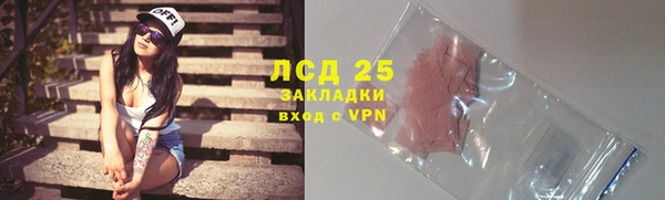 мет Богданович