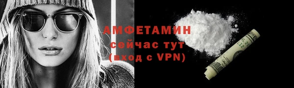 мет Богданович
