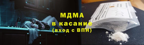 мет Богданович