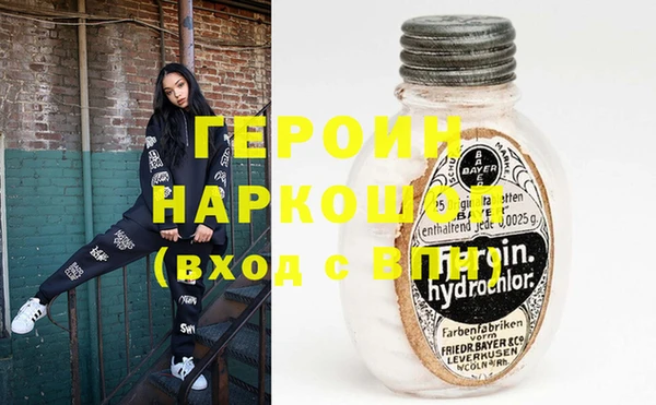 мет Богданович
