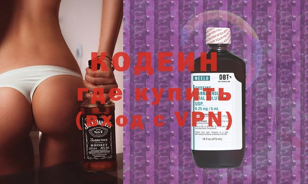 мет Богданович