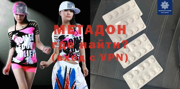 мет Богданович