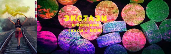 мет Богданович