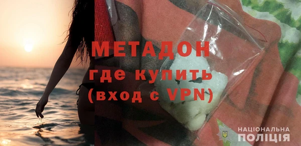 мет Богданович