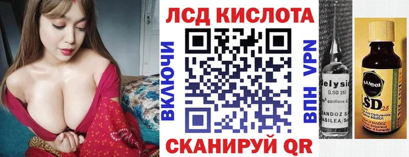 магазин    Малая Вишера  MEGA как войти  Марки 25I-NBOMe 1,5мг 